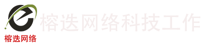 古力信息